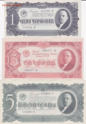 10.15.20 копеек дореформа 9 шт+бонус до 12.03 в 22.00 - IMG_20150310_0003