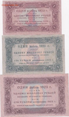 5 копеек 1953.56.57 гг.+бонус до 12.03 в 22.00 - IMG_20150310_0008