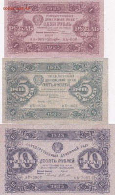 5 копеек 1953.56.57 гг.+бонус до 12.03 в 22.00 - IMG_20150310_0007
