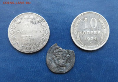 Покопушки от Русланыча . - 5563247