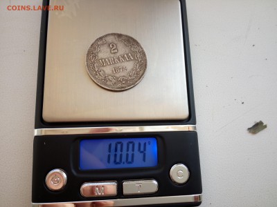 2 марки 1874S до 12.03.2015 до 22.00мск - IMG_20150310_165035