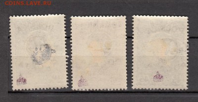 марки Польша 1919г надпечатка - 422_0001