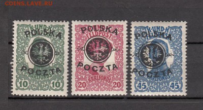 марки Польша 1919г надпечатка - 421б