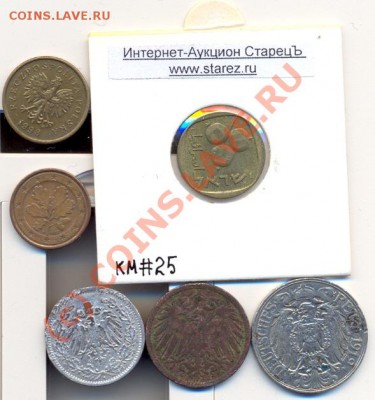 6 иностранных монет_______с 1 руб___________до 10.06.2010 - сканирование0003