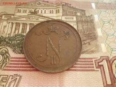10 пенни 1917г. Вензель до 12.03.2015г до 22.00мск - IMG_20150310_160134