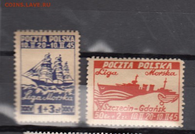 марки Полша коабли 1945 - 436