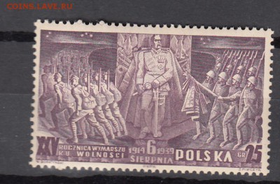 марки Польша война 1939г - 437