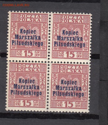 марки Польша Пилсудский кварт 1935(надпечатка) - 438