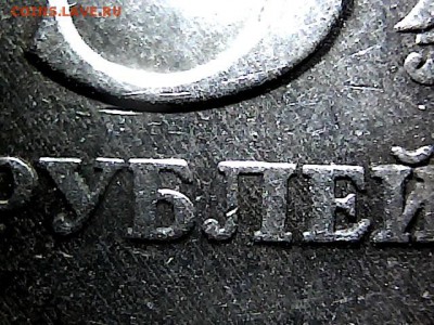 5 руб 1998 г. ММД. шт-??? - 1016109