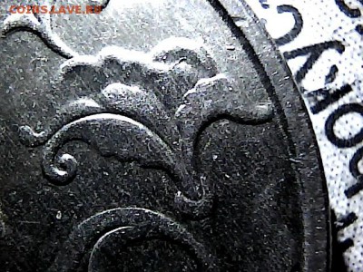 5 руб 1998 г. ММД. шт-??? - 1016917