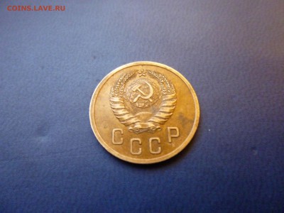 2 копейки 1940года.хорошая - P1010949.JPG