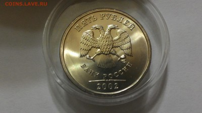 5р2002г СПмд ИЗ НАБОРА.---------15.03.15 - P_20150309_221800