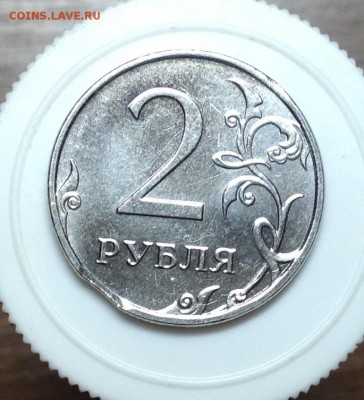 Оценка браков(выкус, засорение?, никель поплыл) - image