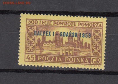 марки Польша надп Гданьск 1959 - 443