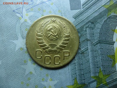 3коп.1946г Шт1.1А и 3 коп.1955г Шт4.3 до 16.03.15 ок в 22.25 - SAM_0657