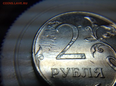 Оценка браков(выкус, засорение?, никель поплыл) - image