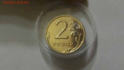 2р2002г СПмд ИЗ НАБОРА.---------15.03.15 - P_20150309_221926