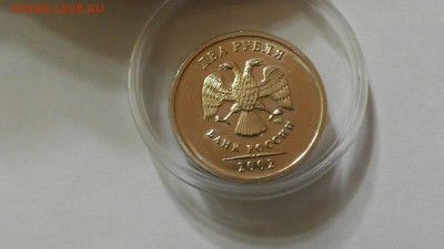 2р2002г СПмд ИЗ НАБОРА.---------15.03.15 - P_20150309_222528