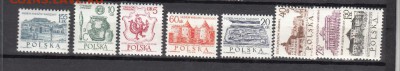 маркиПольша стандарт 1965г чистые - 444