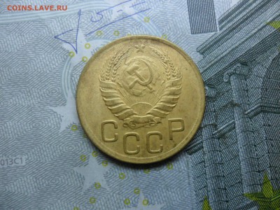 3 коп.1946г Шт1.1А до 16.03.15 ок в 22.25 по мск. - SAM_0654