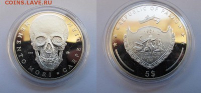 5$ 2010г Палау до 15.03 - 22.00 мск - 20141017BCCc4xnTZEUr97dG_Ez7VJ_large