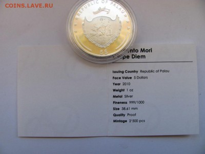 5$ 2010г Палау до 15.03 - 22.00 мск - IMG_2833.JPG