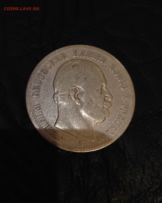 2 марки. Пруссия "B" 1876 13.03.15 21.00 мск - IMG_5987.JPG