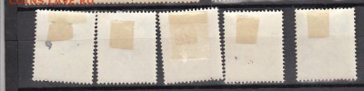 Венгрия олень 1933г - 449а
