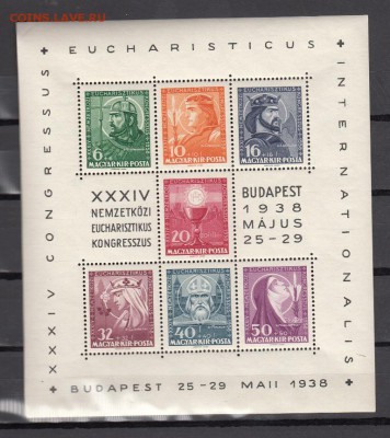 марки Венгрия короли блок чистый 1938г - 451