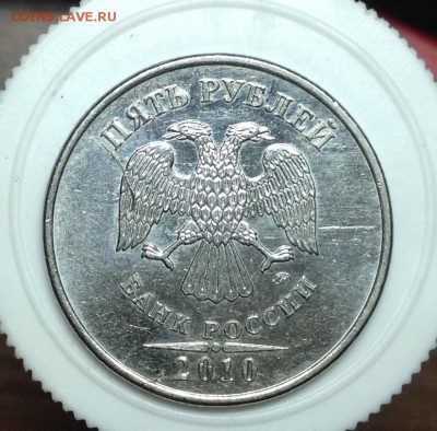 Оценка браков(выкус, засорение?, никель поплыл) - image