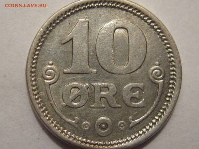 НОРВЕГИЯ. ШВЕЦИЯ. ДАНИЯ 10 эре 1899. 1907. 1918. СЕРЕБРО. - 003.JPG
