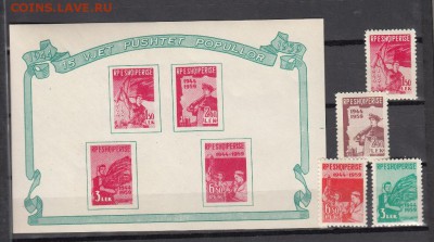 марки Албания 15 лет республике чистые 1959 - 459