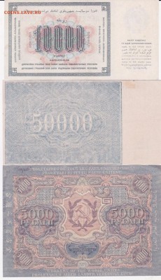 10.15.20 копеек дореформа 8 шт+бонус (2) до 12.03 в 22.00 - IMG_20150310_0004