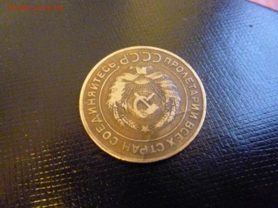 5 копеек 1931г. раскольчик - P1010952.JPG