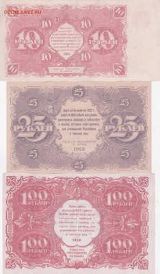 5 копеек 1952.55.57 шт+бонус (2) до 12.03 в 22.00 - IMG_20150310_0008