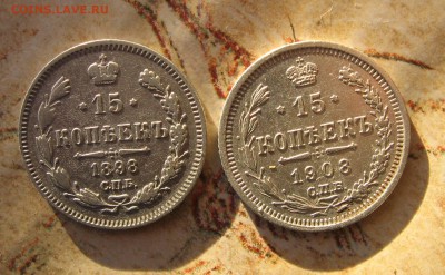 Фрагменты монеты просматриваются лучшеЖелтоватый фон фото - 15р