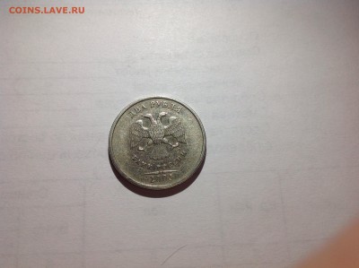 2 рубля 2003 год спб до 12.03.15 - image