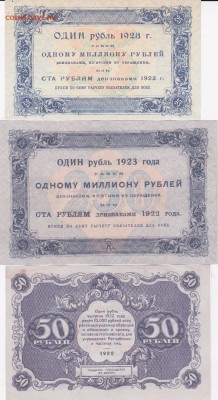 5 копеек 1948.52.56 гг.+бонус (3) до 12.03 в 22.00 - IMG_20150310_0008