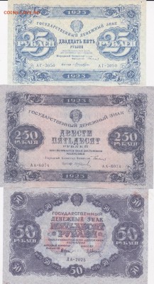 5 копеек 1948.52.56 гг.+бонус (3) до 12.03 в 22.00 - IMG_20150310_0007