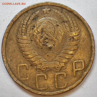 5 к 1949-55, 3 шт. до 13.03.15 23-00 мск - 5-49А.JPG