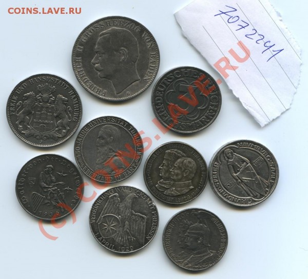 помогите адекватно оценить немецкие марки (1901-1930 гг) - скоп2