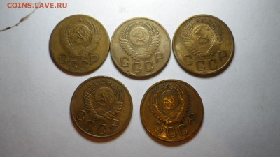 2, 3 коп., до 1961 г, 22 шт. без повторов до 14.03.15 23-00 - RIMG0179.JPG