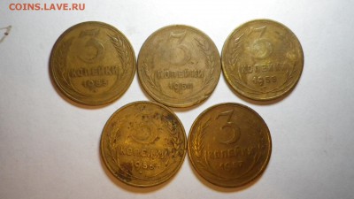 2, 3 коп., до 1961 г, 22 шт. без повторов до 14.03.15 23-00 - RIMG0178.JPG