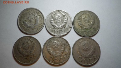 20 коп. 1932-57 11 шт. без повторов до 14.03.15 23-00 - RIMG0181.JPG