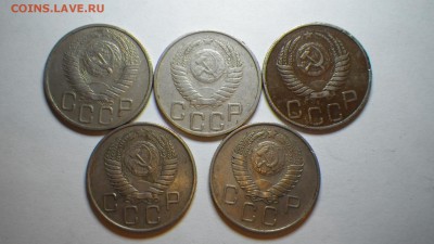 20 коп. 1932-57 11 шт. без повторов до 14.03.15 23-00 - RIMG0183.JPG