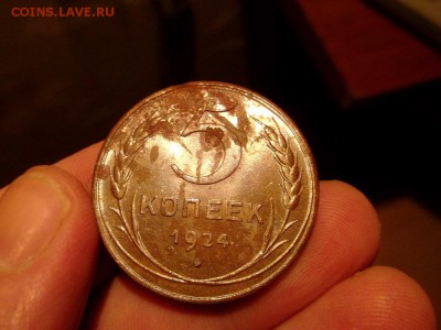 Поиск монет в заброшенных домах - DSCF2602.JPG