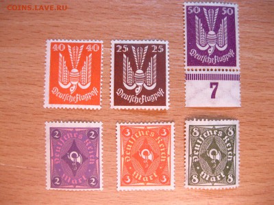 РЕЙХ,6 марок 1923г:Marf и Flugpost(чистые)!до 12.03.2015 - IMG_2833.JPG