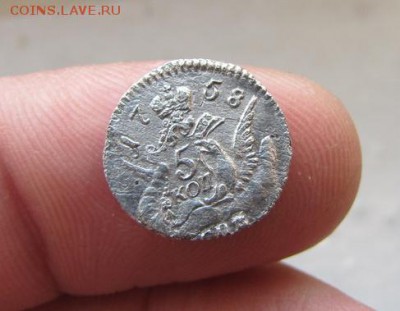5 копеек 1758 орёл в облаках - 5139615