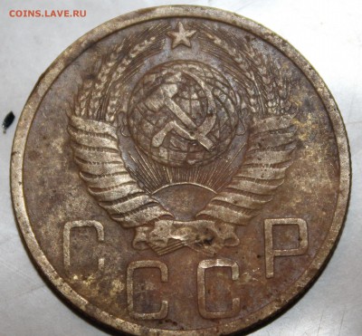 5 копеек 1952г - 12