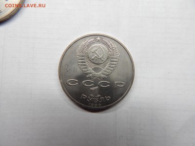 1р.Жуков.1990г.до 12.03.15.до22.00. - DSCN8020[1].JPG